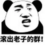 bet 365 new promo Menyaksikan Sisi mendorong sisa wajah di depan Wang Zheng